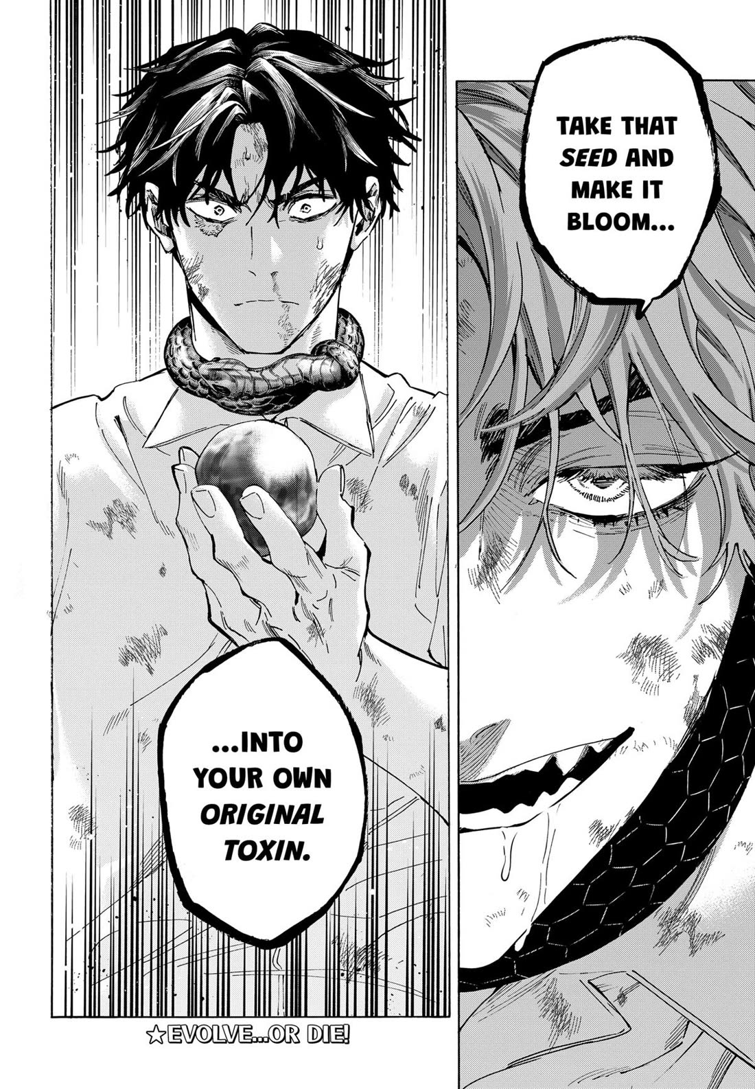 MARRIAGETOXIN chapter 144 page 20