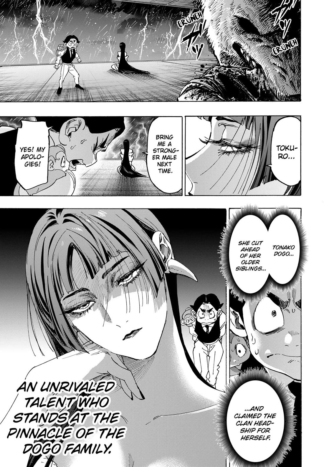 MARRIAGETOXIN chapter 144 page 7