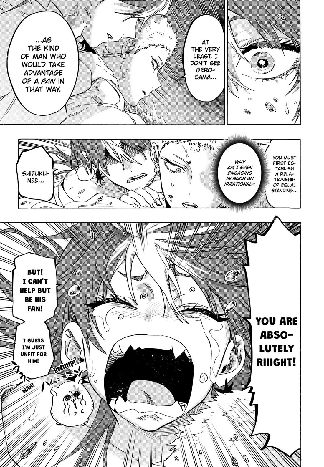 MARRIAGETOXIN chapter 147 page 11