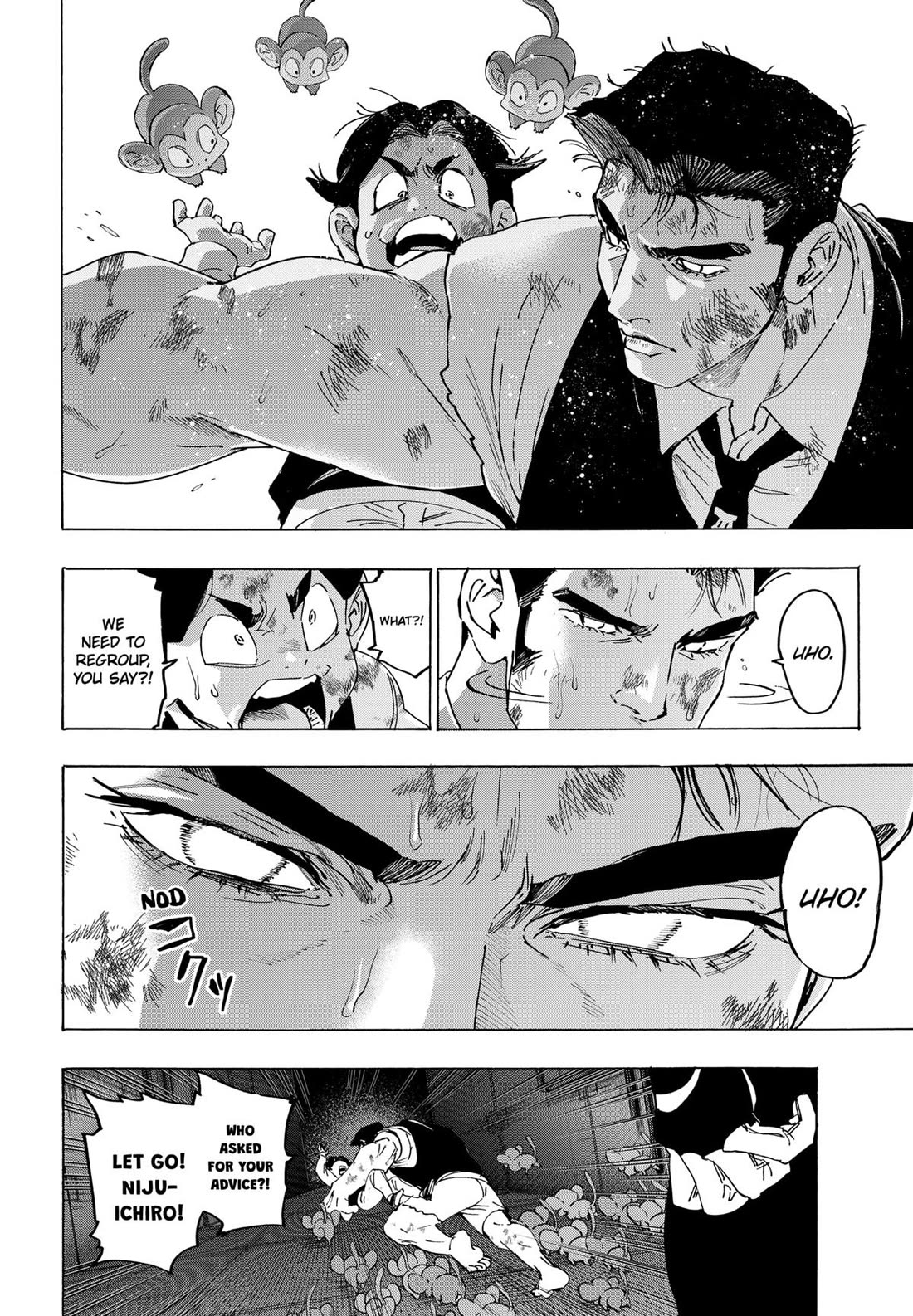 MARRIAGETOXIN chapter 149 page 16