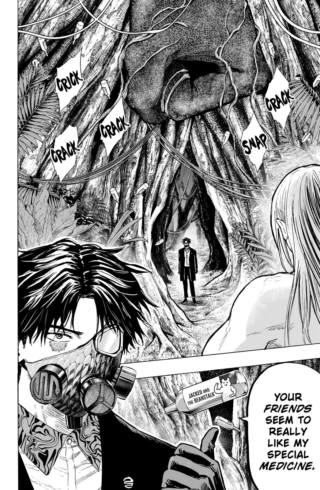 MARRIAGETOXIN chapter 15 page 14