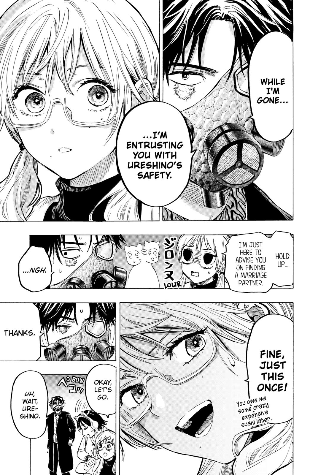 MARRIAGETOXIN chapter 15 page 3