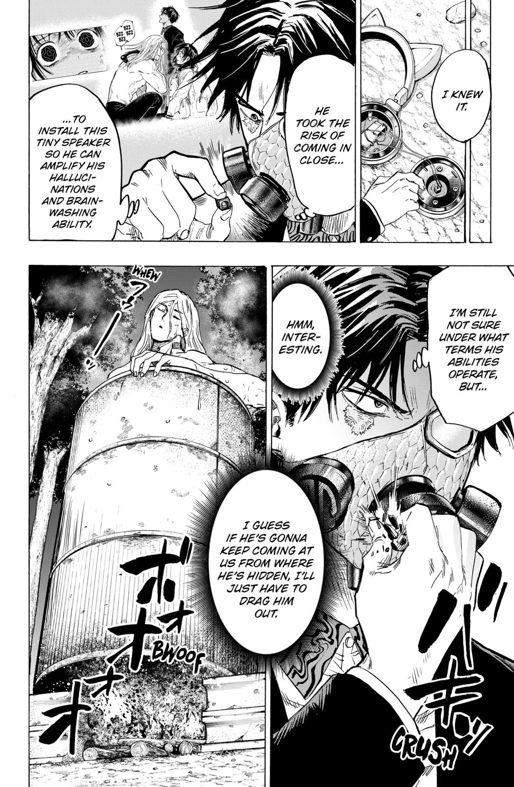 MARRIAGETOXIN chapter 15 page 4