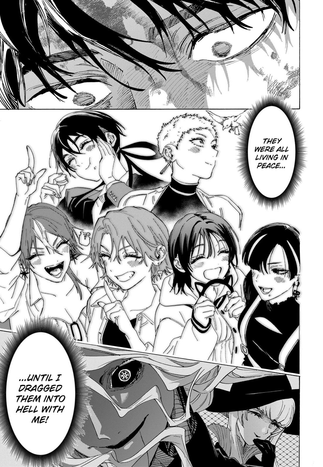 MARRIAGETOXIN chapter 150 page 12