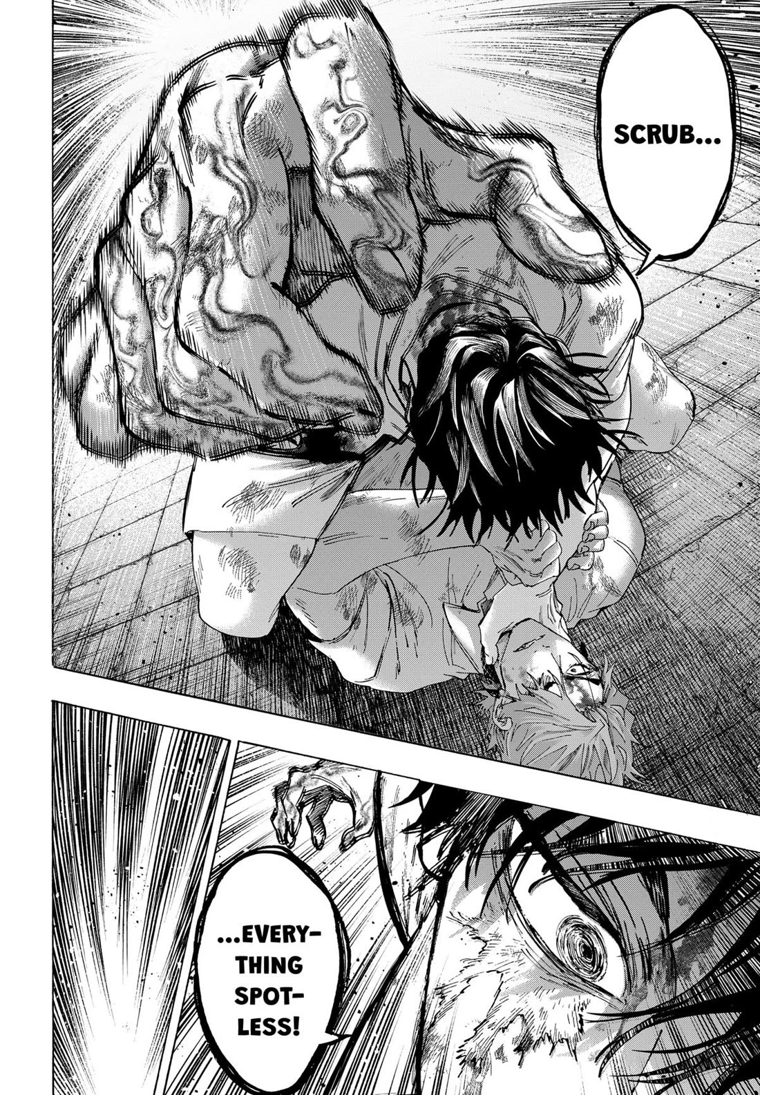 MARRIAGETOXIN chapter 150 page 17