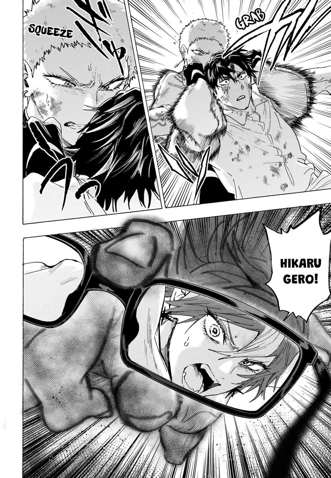 MARRIAGETOXIN chapter 151 page 14