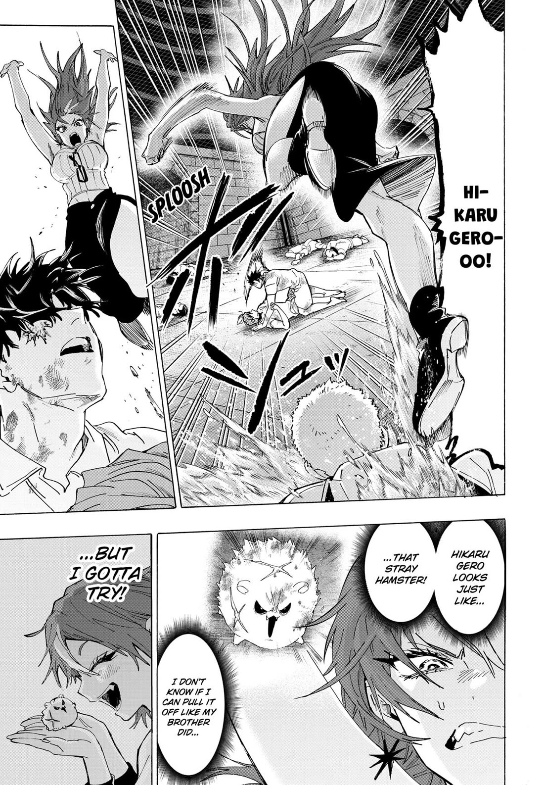 MARRIAGETOXIN chapter 151 page 7