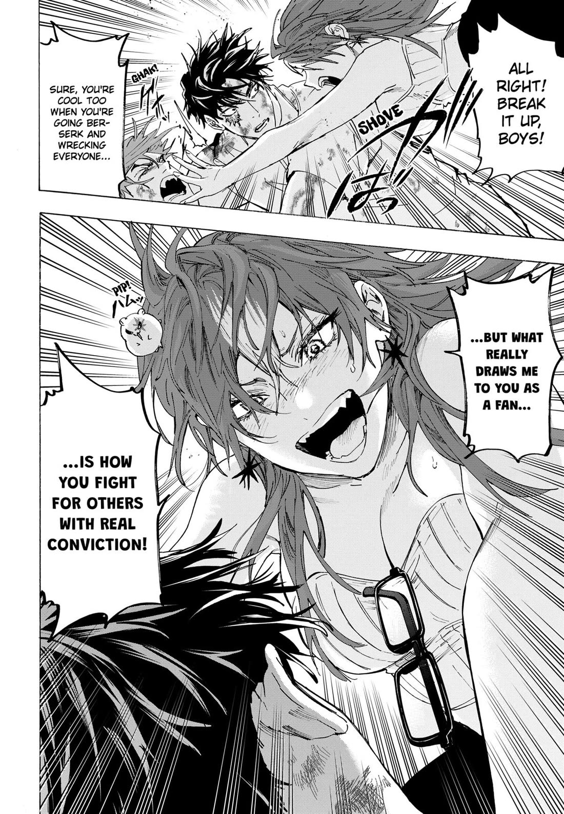 MARRIAGETOXIN chapter 151 page 8