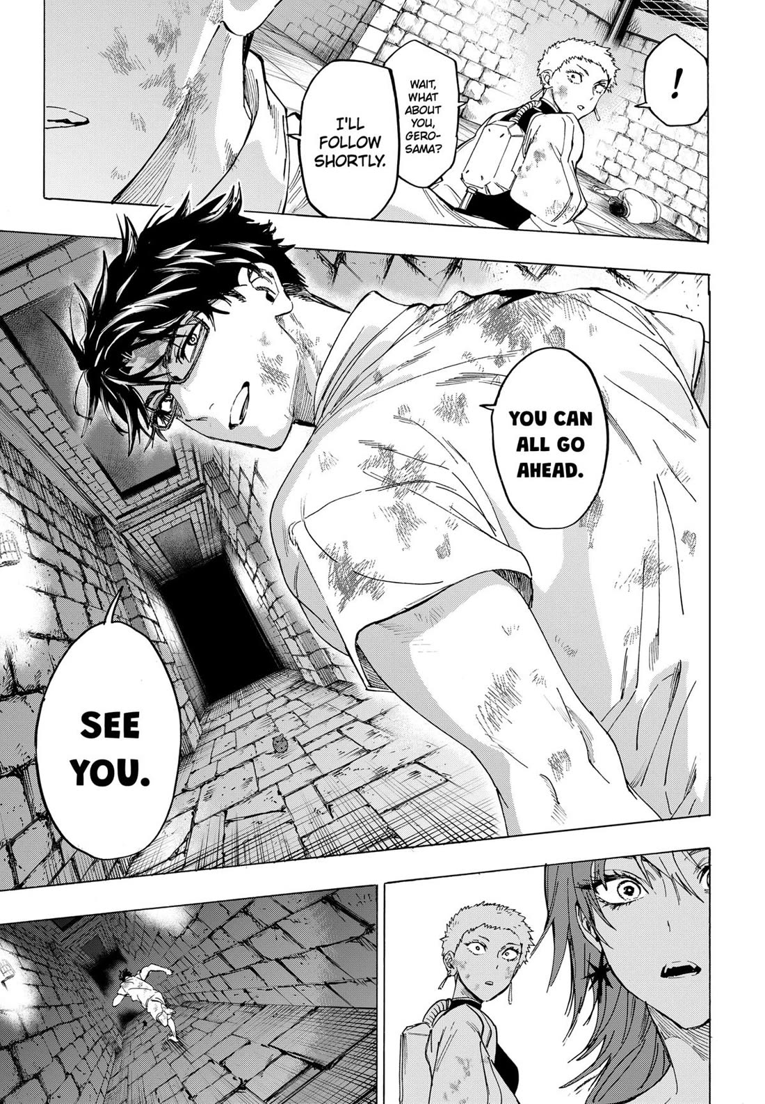 MARRIAGETOXIN chapter 152 page 13