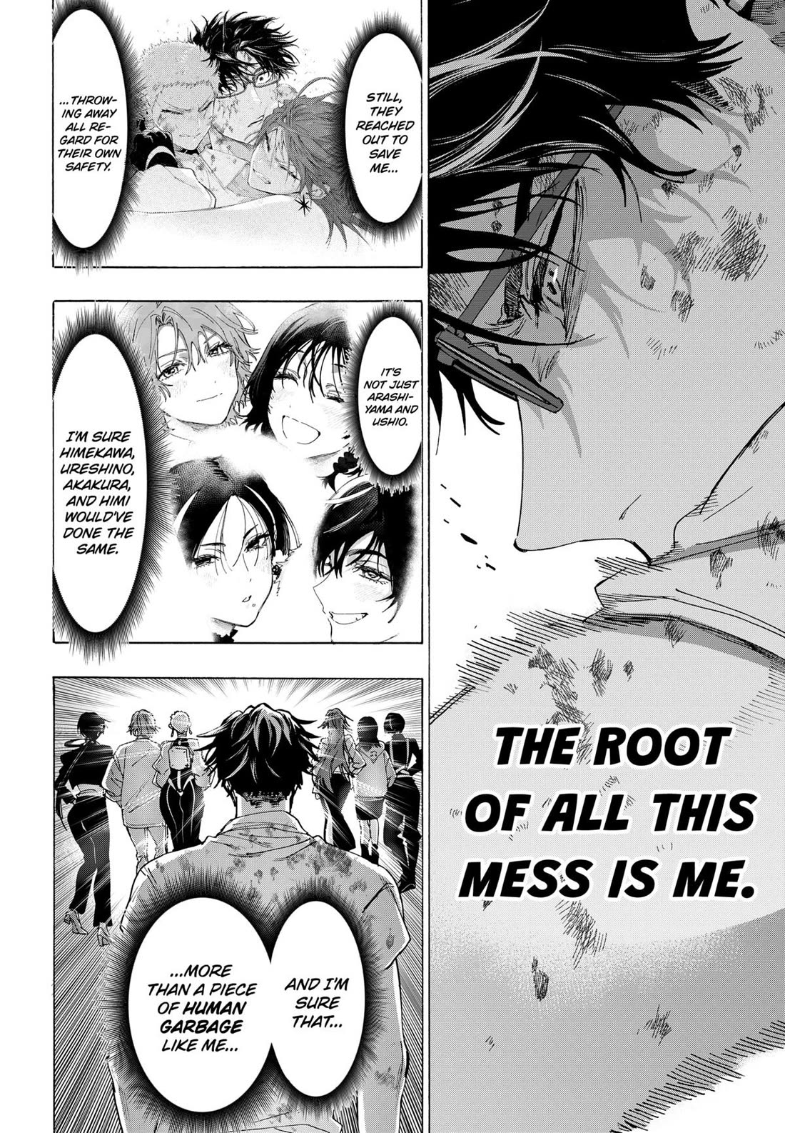 MARRIAGETOXIN chapter 152 page 18