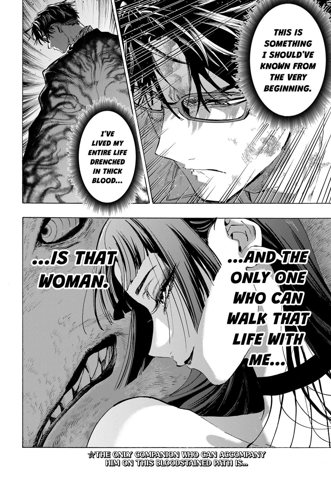 MARRIAGETOXIN chapter 152 page 20