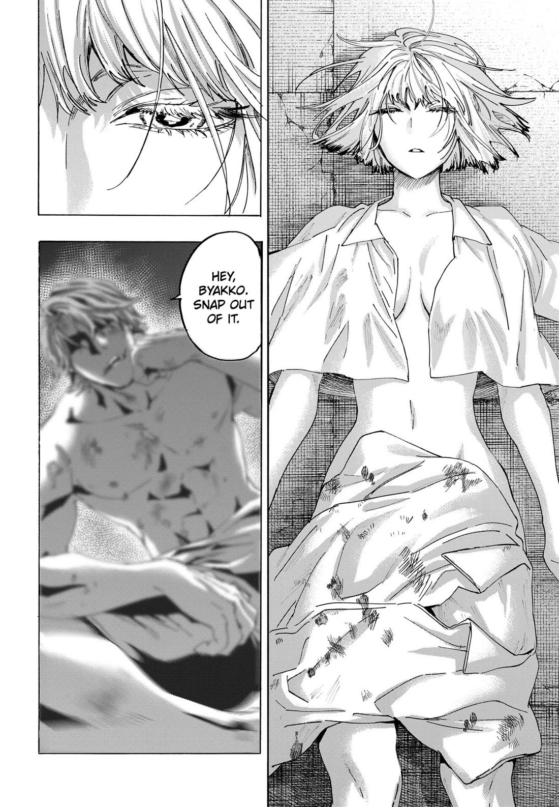 MARRIAGETOXIN chapter 152 page 6