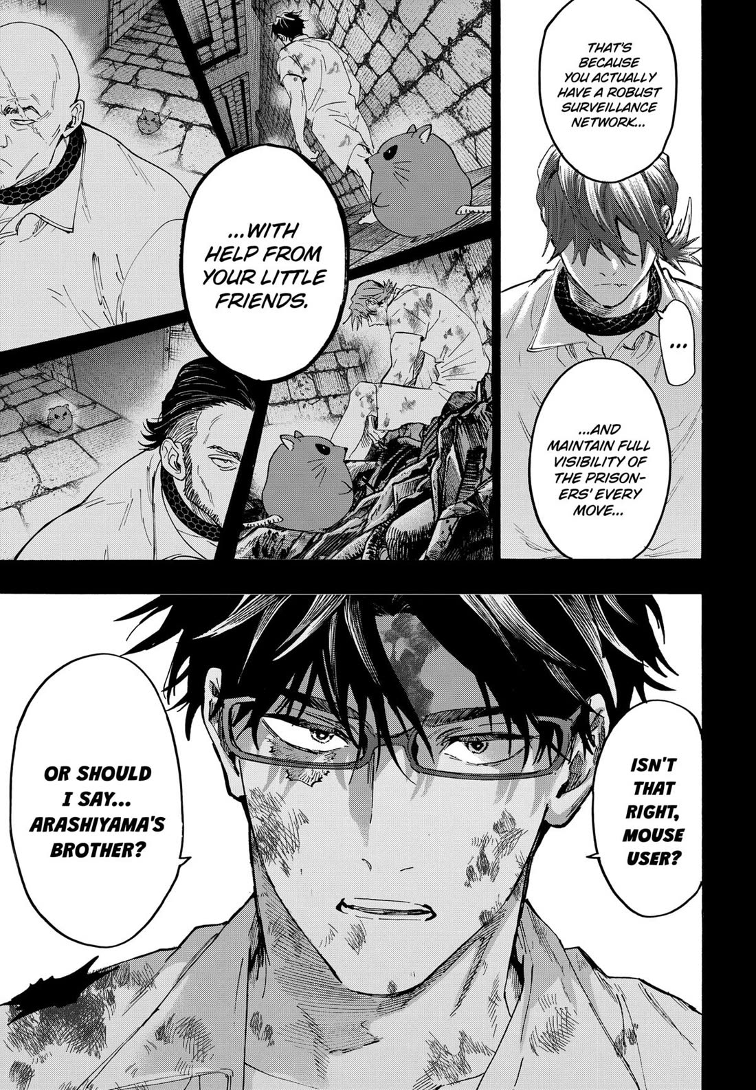 MARRIAGETOXIN chapter 153 page 3