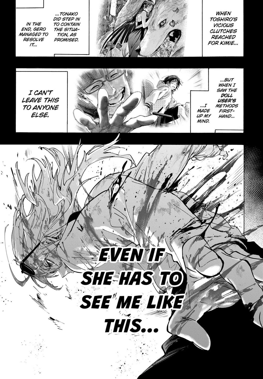 MARRIAGETOXIN chapter 154 page 16