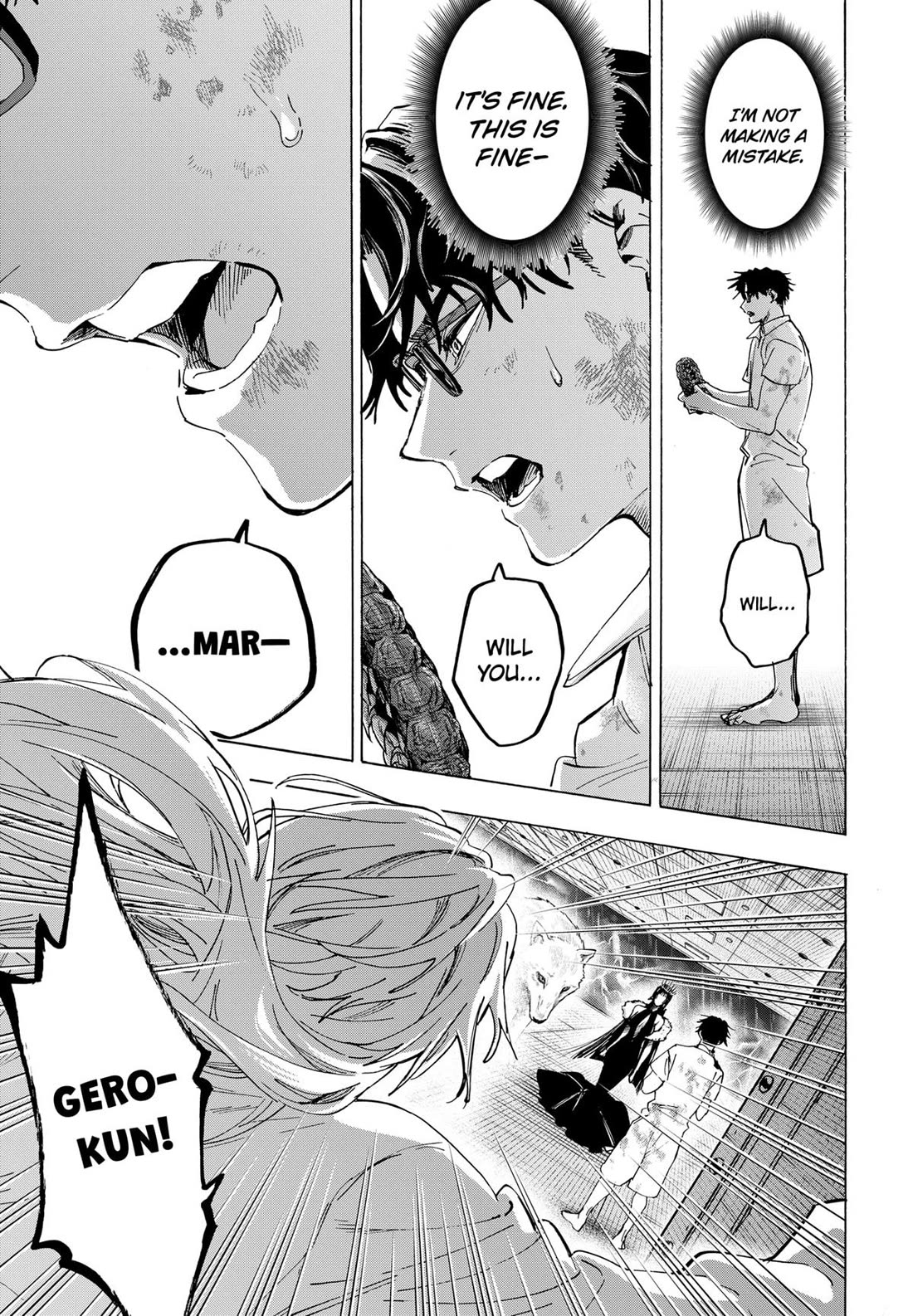 MARRIAGETOXIN chapter 155 page 17