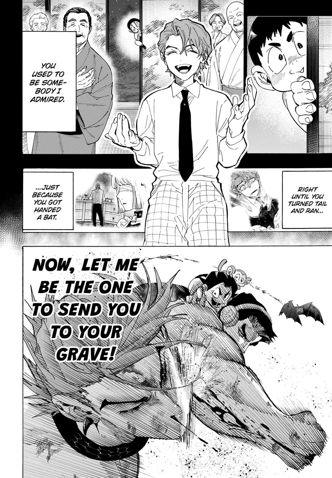 MARRIAGETOXIN chapter 156 page 6