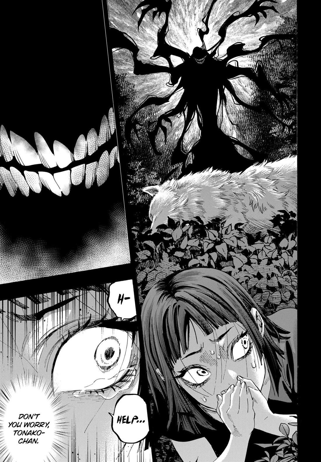 MARRIAGETOXIN chapter 159 page 7