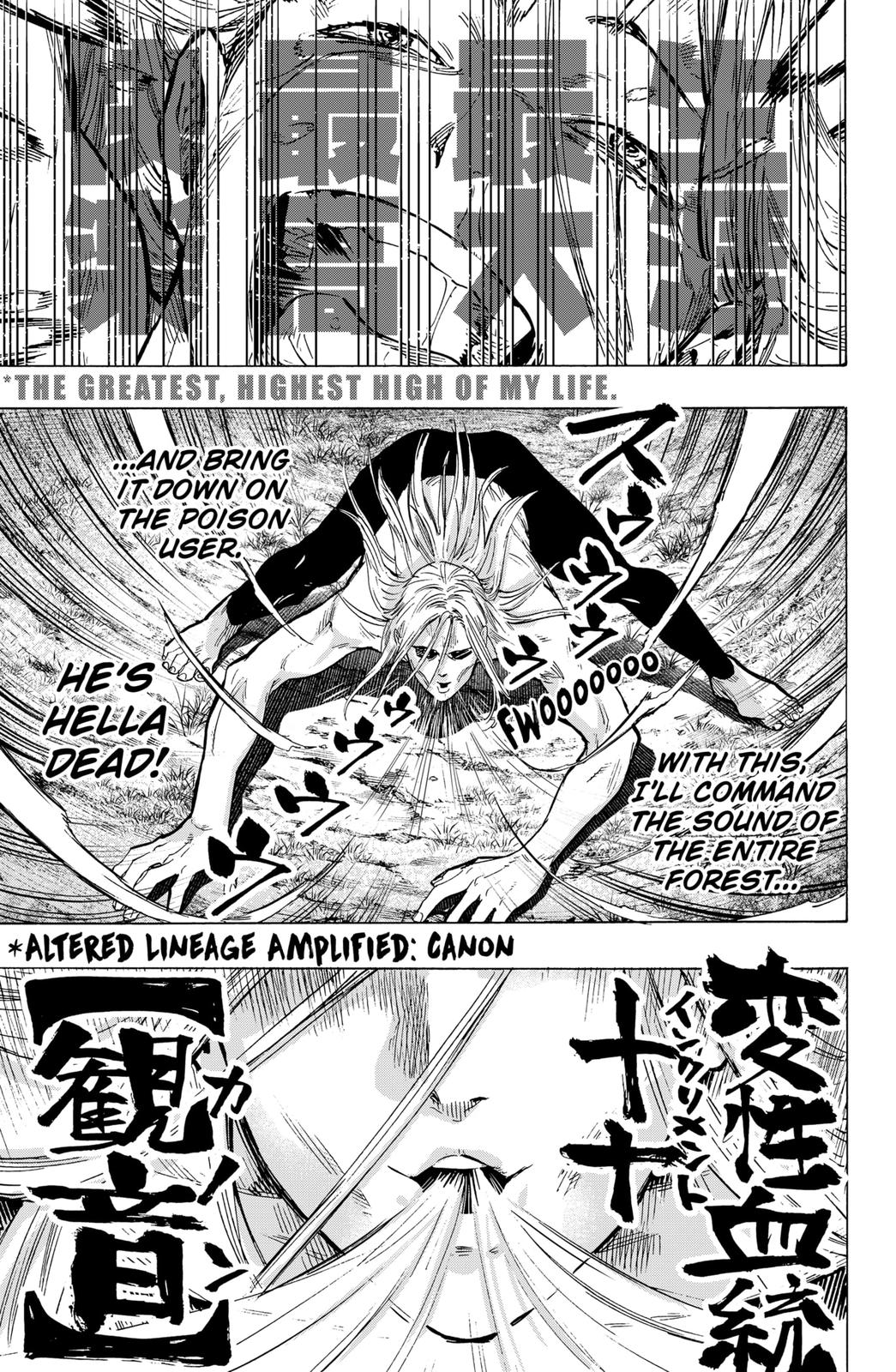 MARRIAGETOXIN chapter 16 page 13