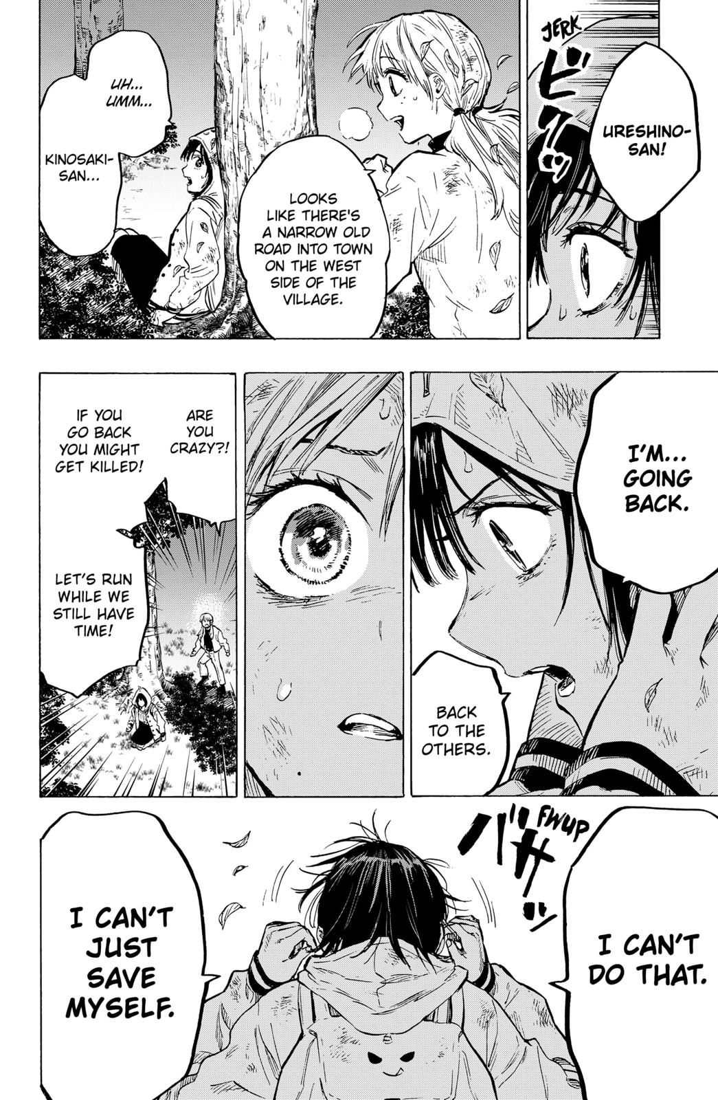 MARRIAGETOXIN chapter 16 page 22