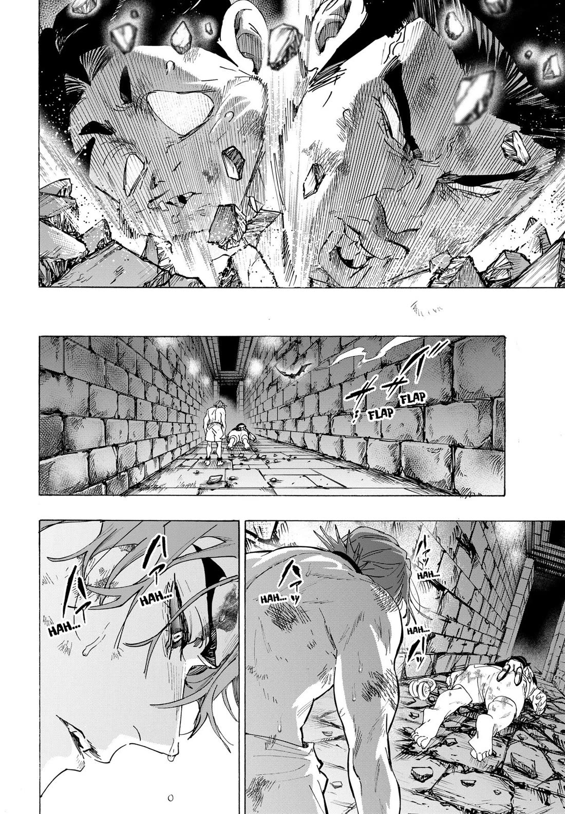 MARRIAGETOXIN chapter 160 page 14