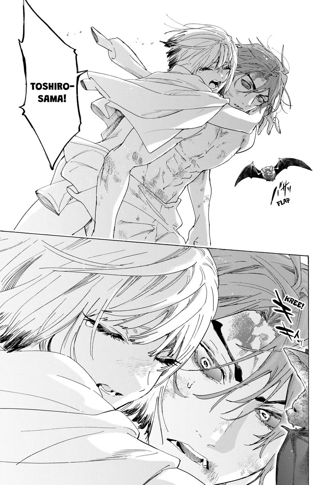 MARRIAGETOXIN chapter 160 page 15