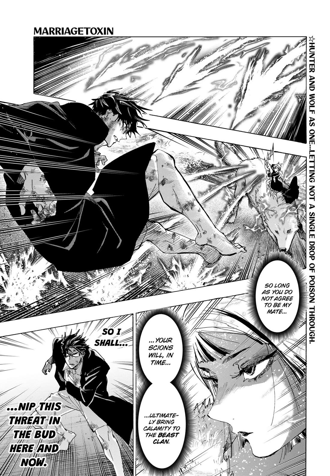 MARRIAGETOXIN chapter 161 page 1