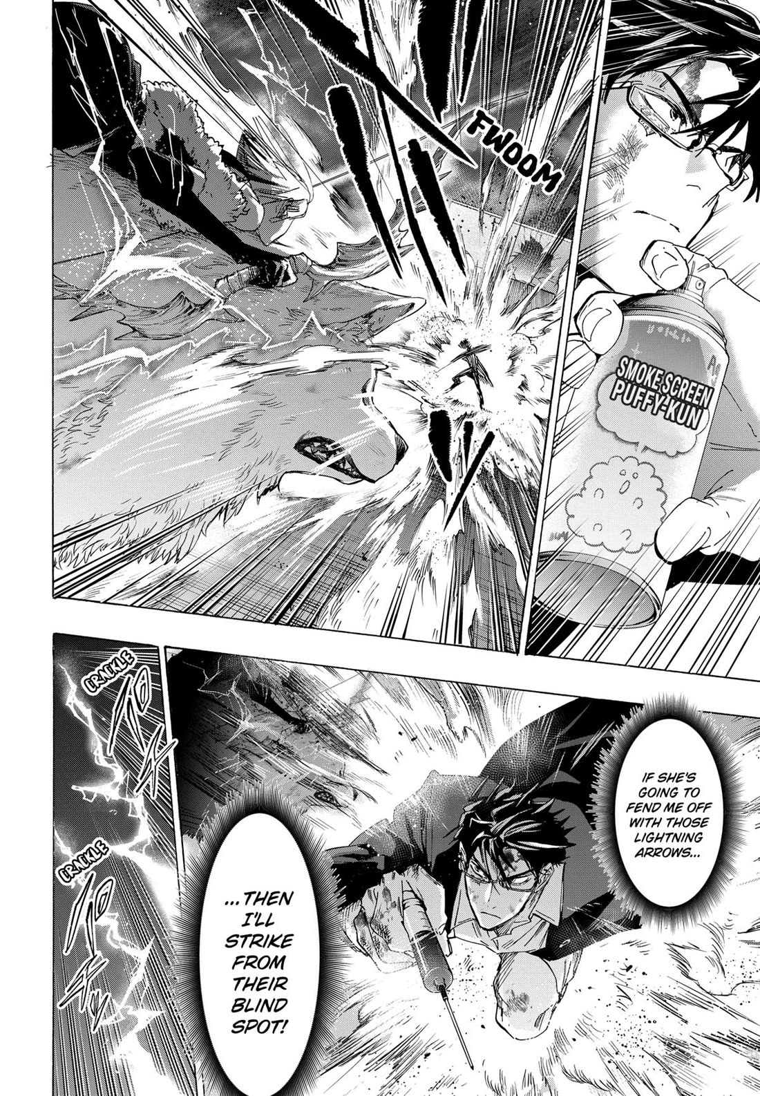 MARRIAGETOXIN chapter 161 page 4