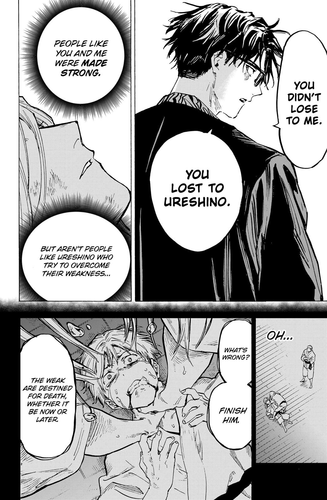 MARRIAGETOXIN chapter 17 page 18