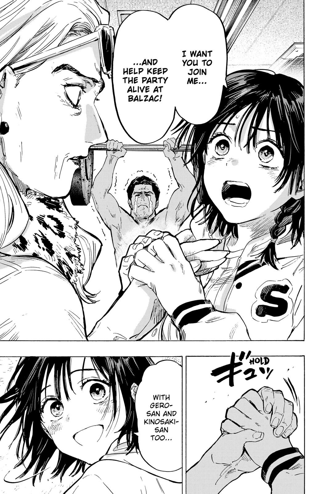 MARRIAGETOXIN chapter 18 page 13