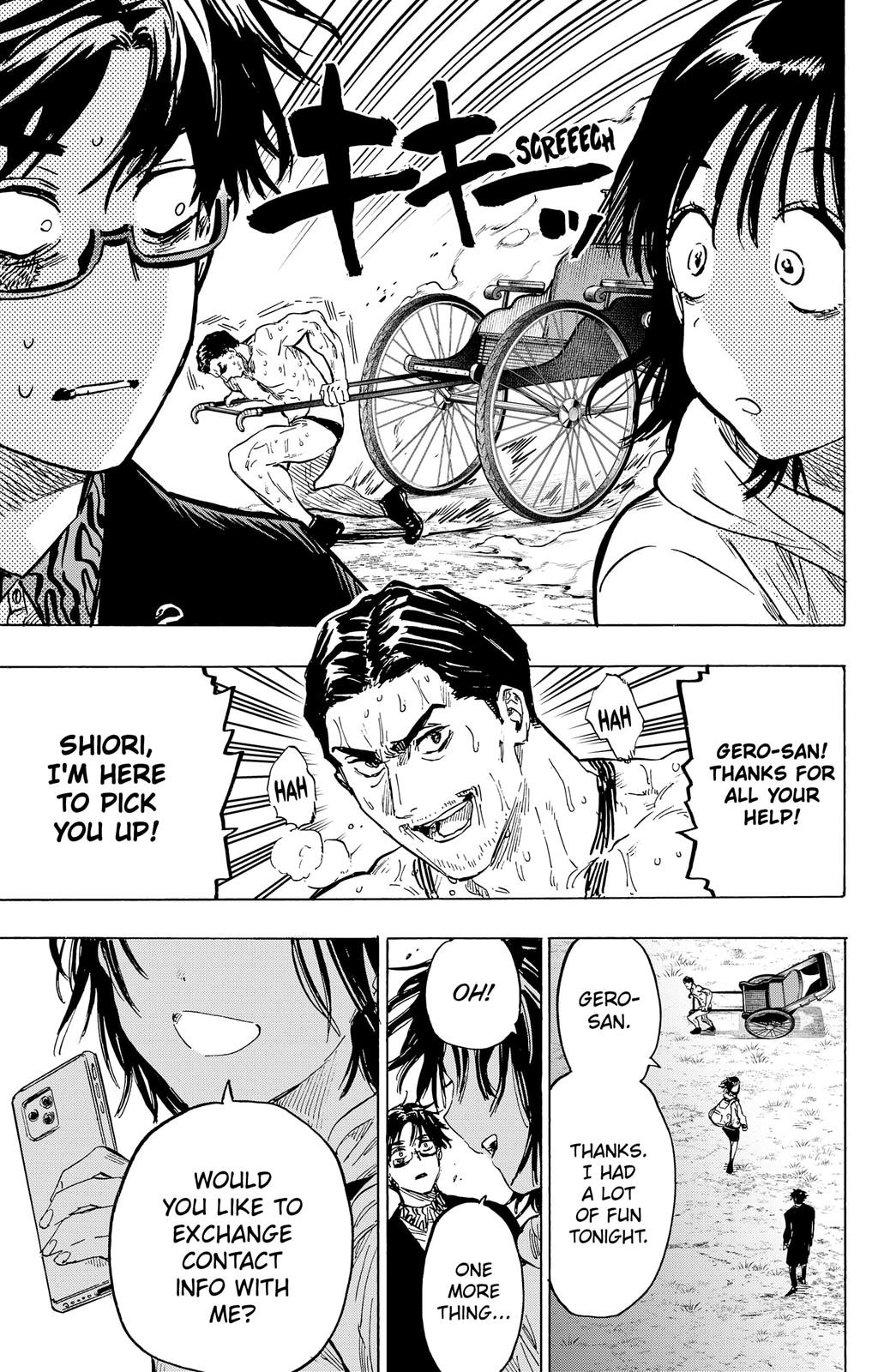 MARRIAGETOXIN chapter 19 page 15