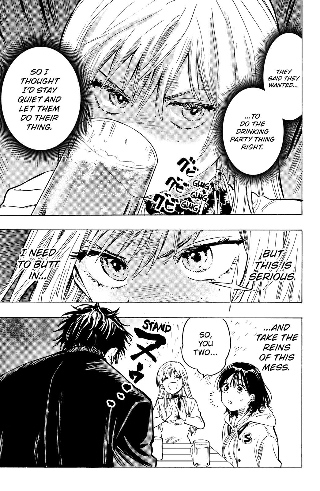 MARRIAGETOXIN chapter 19 page 5