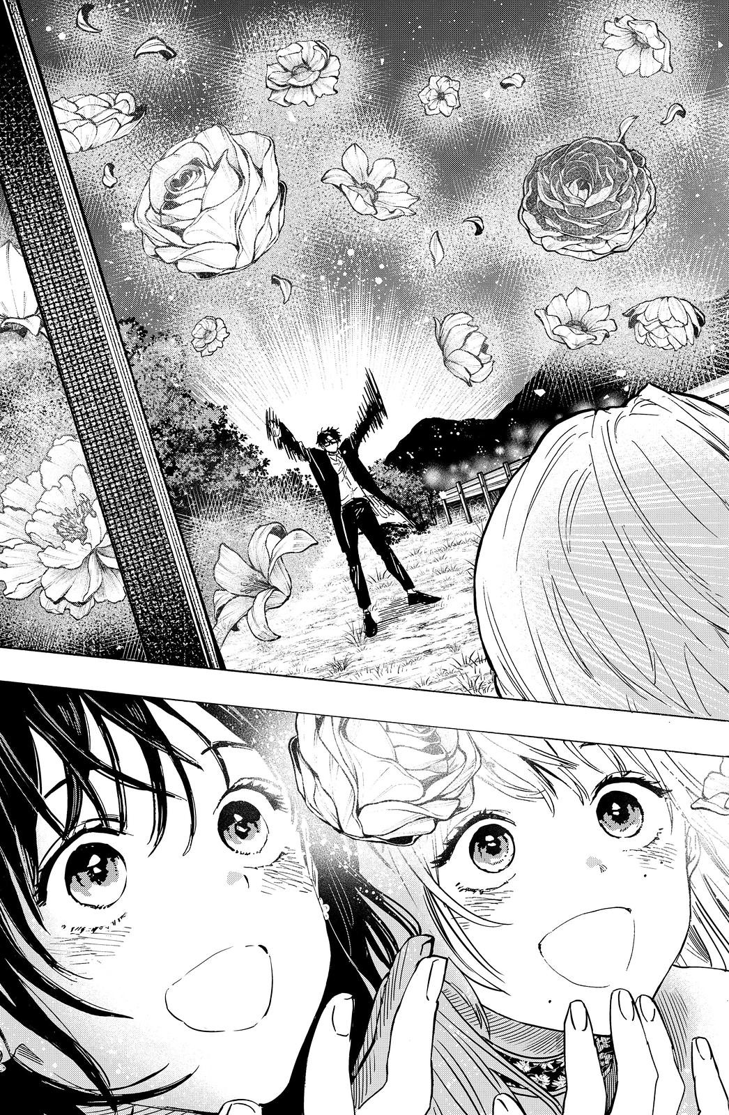 MARRIAGETOXIN chapter 19 page 9