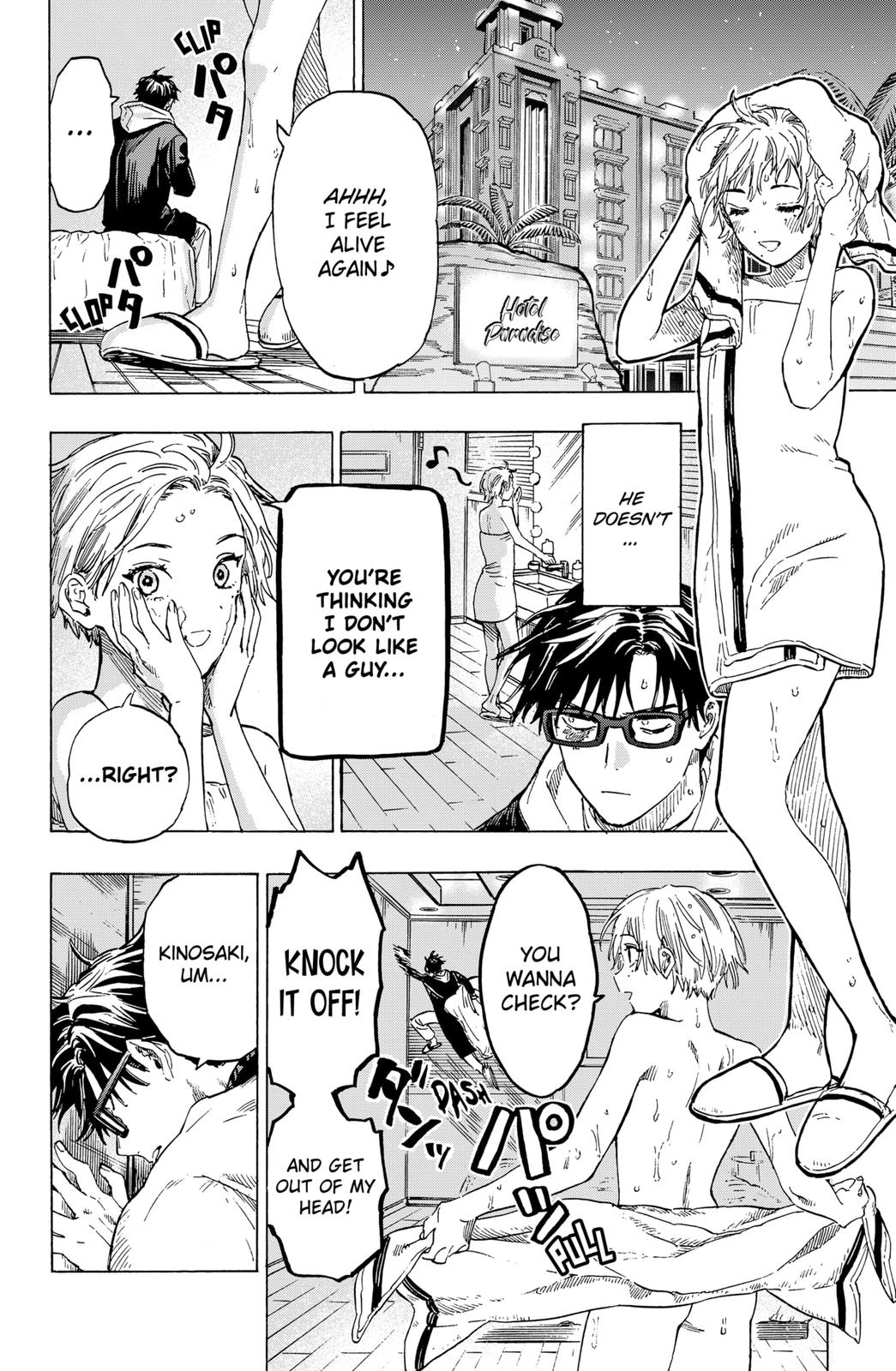 MARRIAGETOXIN chapter 2 page 4