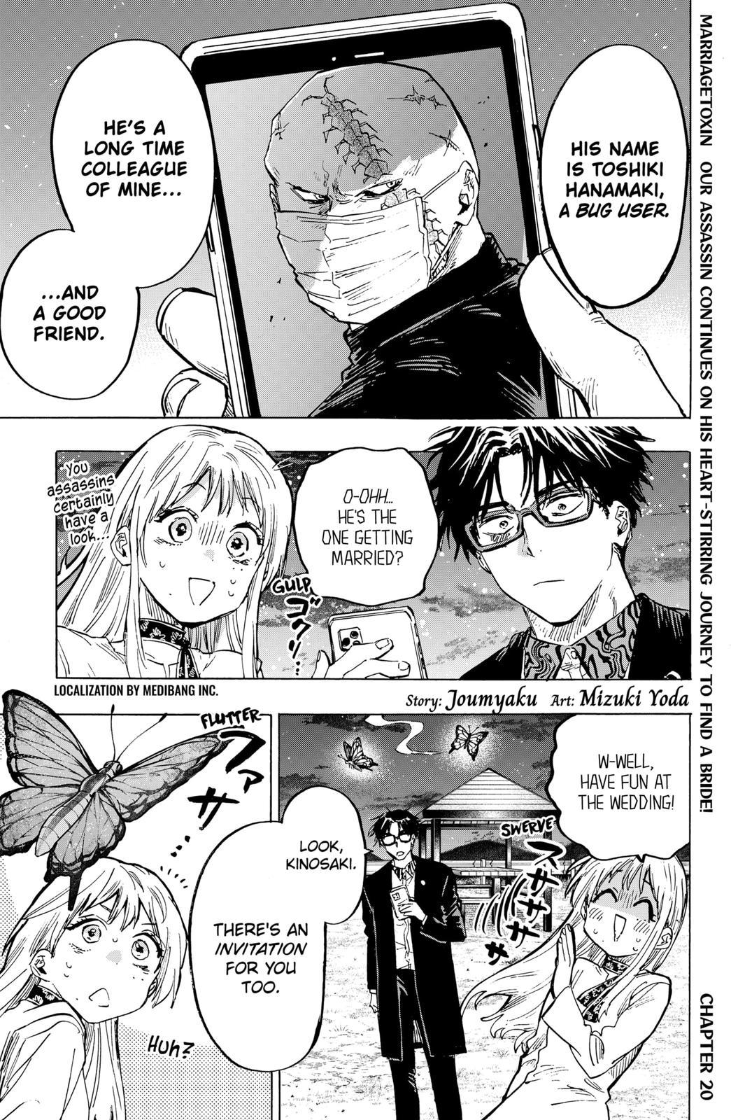 MARRIAGETOXIN chapter 20 page 1