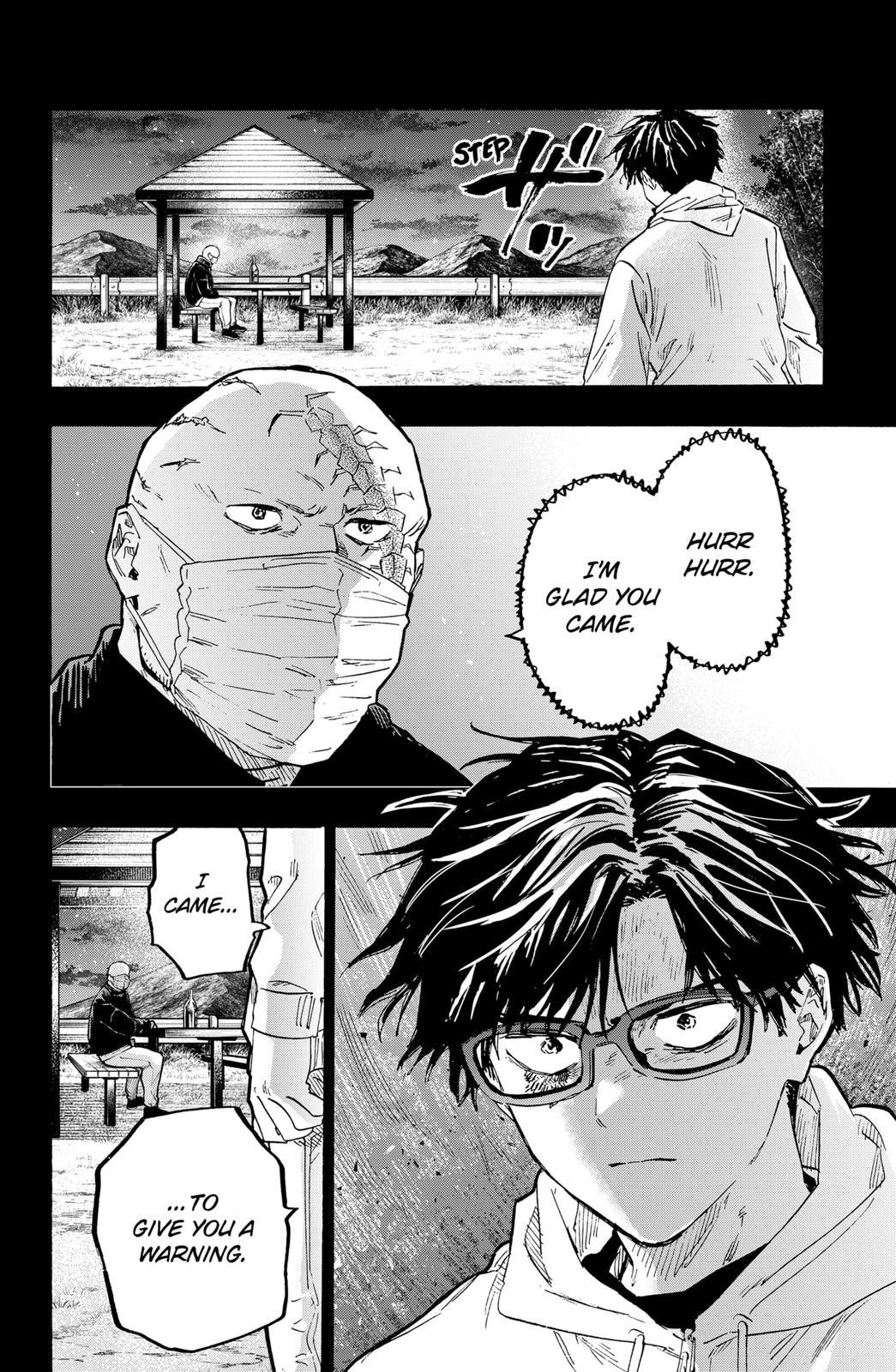 MARRIAGETOXIN chapter 20 page 12