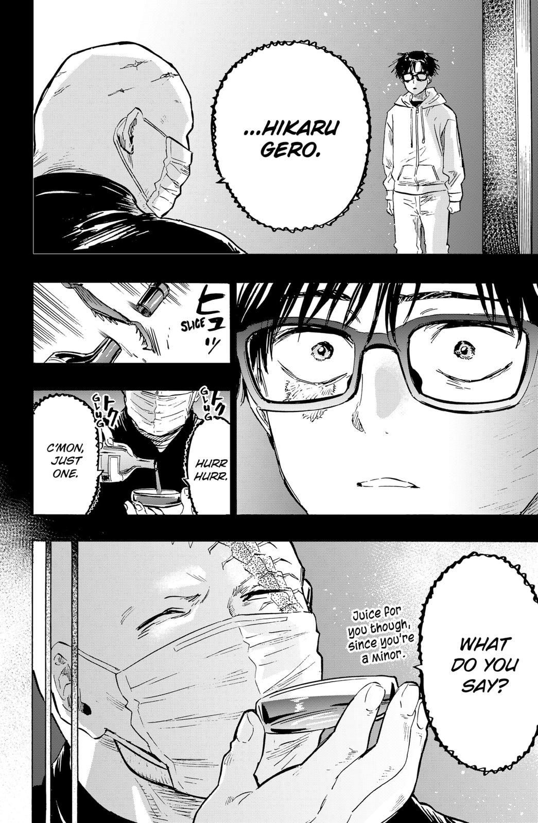 MARRIAGETOXIN chapter 20 page 14