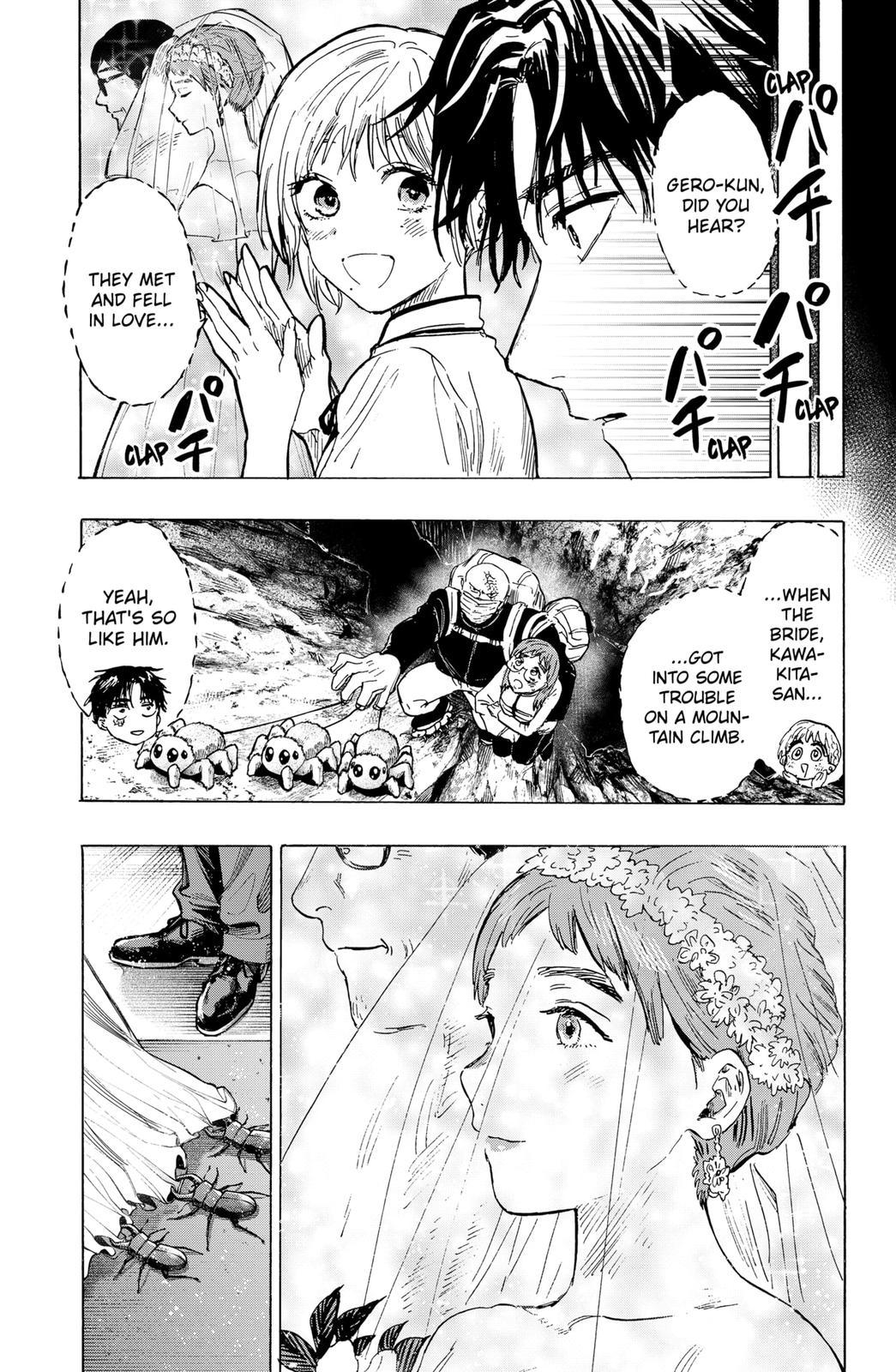 MARRIAGETOXIN chapter 20 page 15