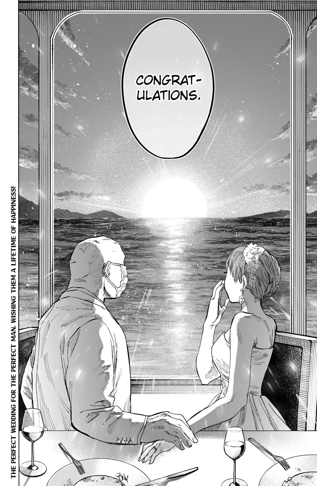 MARRIAGETOXIN chapter 22 page 20