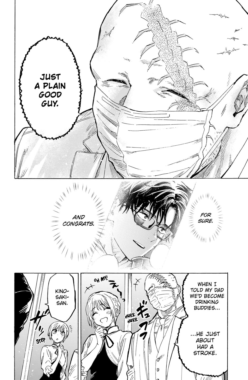 MARRIAGETOXIN chapter 23 page 14