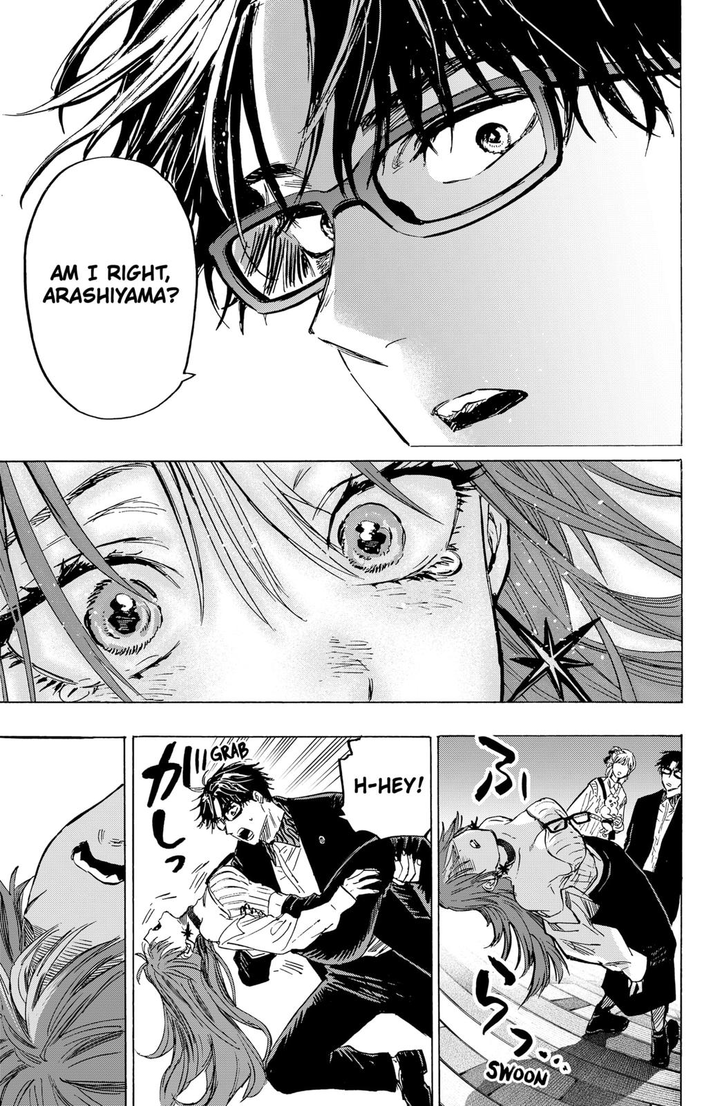 MARRIAGETOXIN chapter 24 page 15