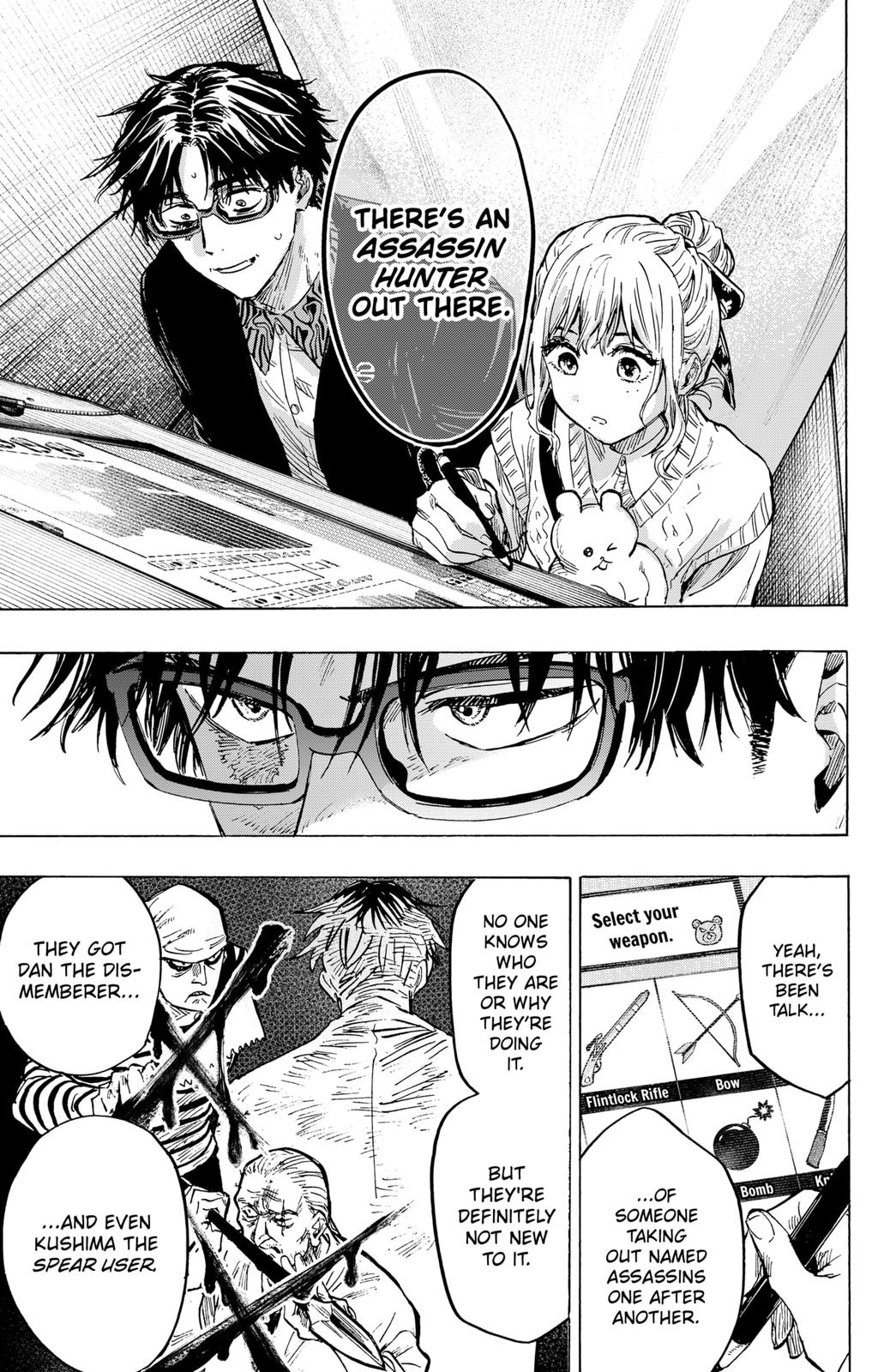 MARRIAGETOXIN chapter 24 page 5