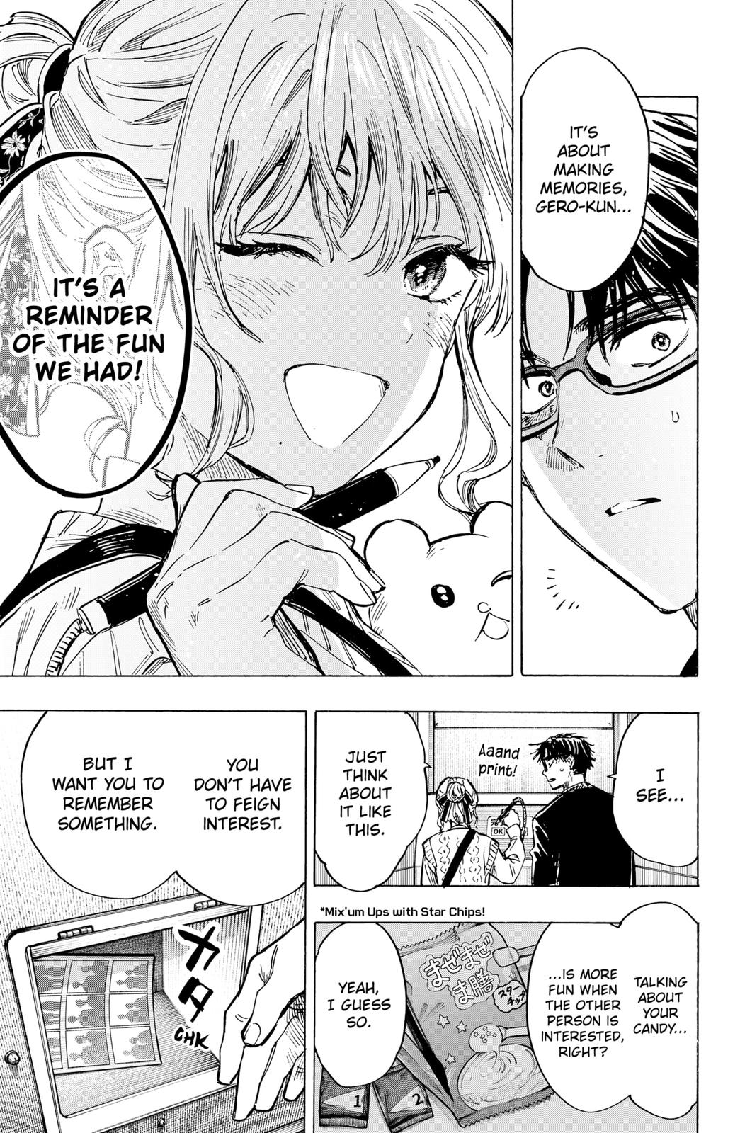 MARRIAGETOXIN chapter 24 page 7