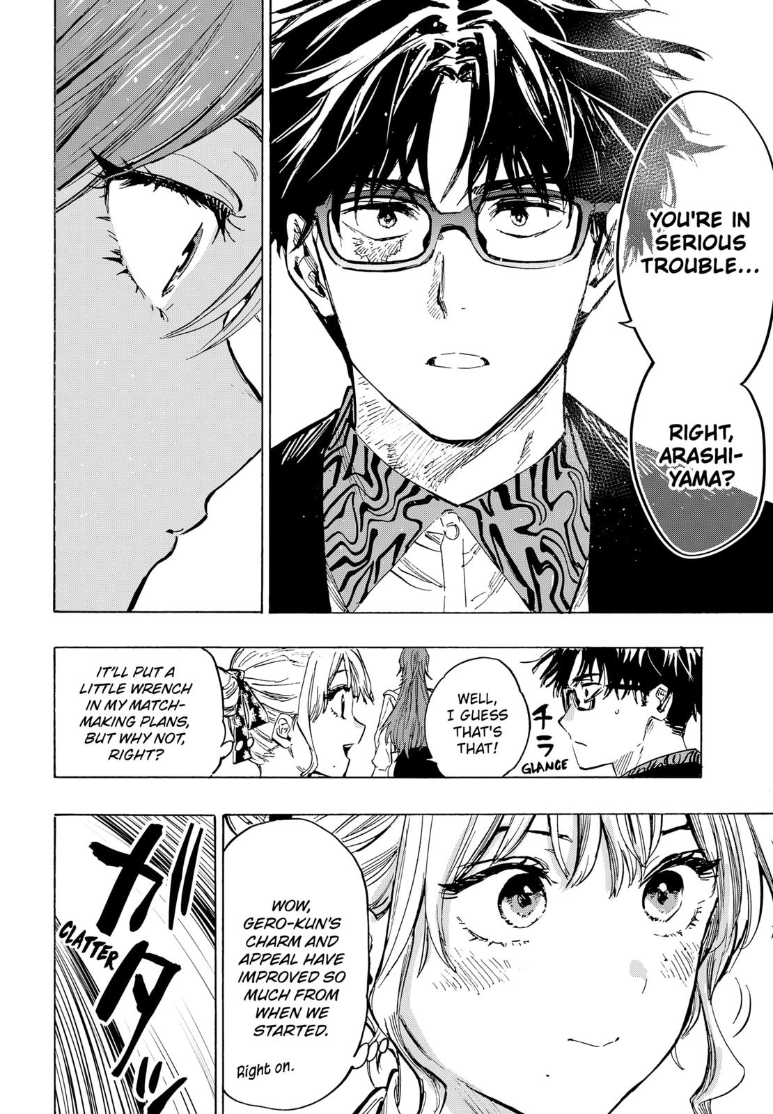 MARRIAGETOXIN chapter 25 page 11