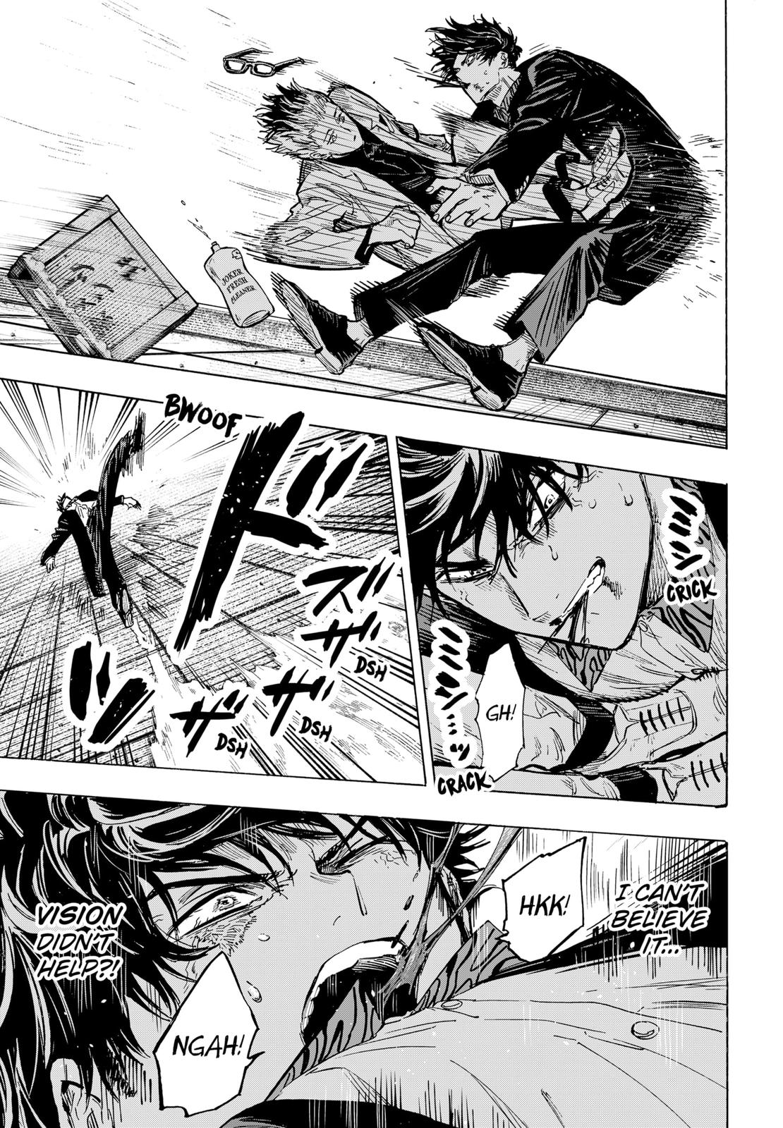 MARRIAGETOXIN chapter 26 page 11