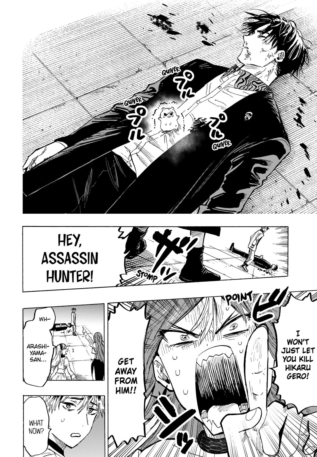 MARRIAGETOXIN chapter 26 page 18