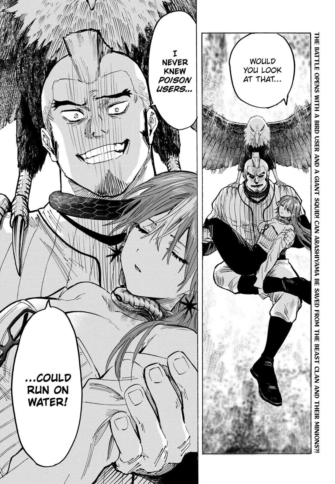 MARRIAGETOXIN chapter 28 page 19