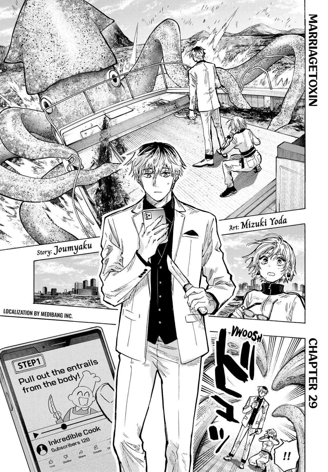 MARRIAGETOXIN chapter 29 page 1