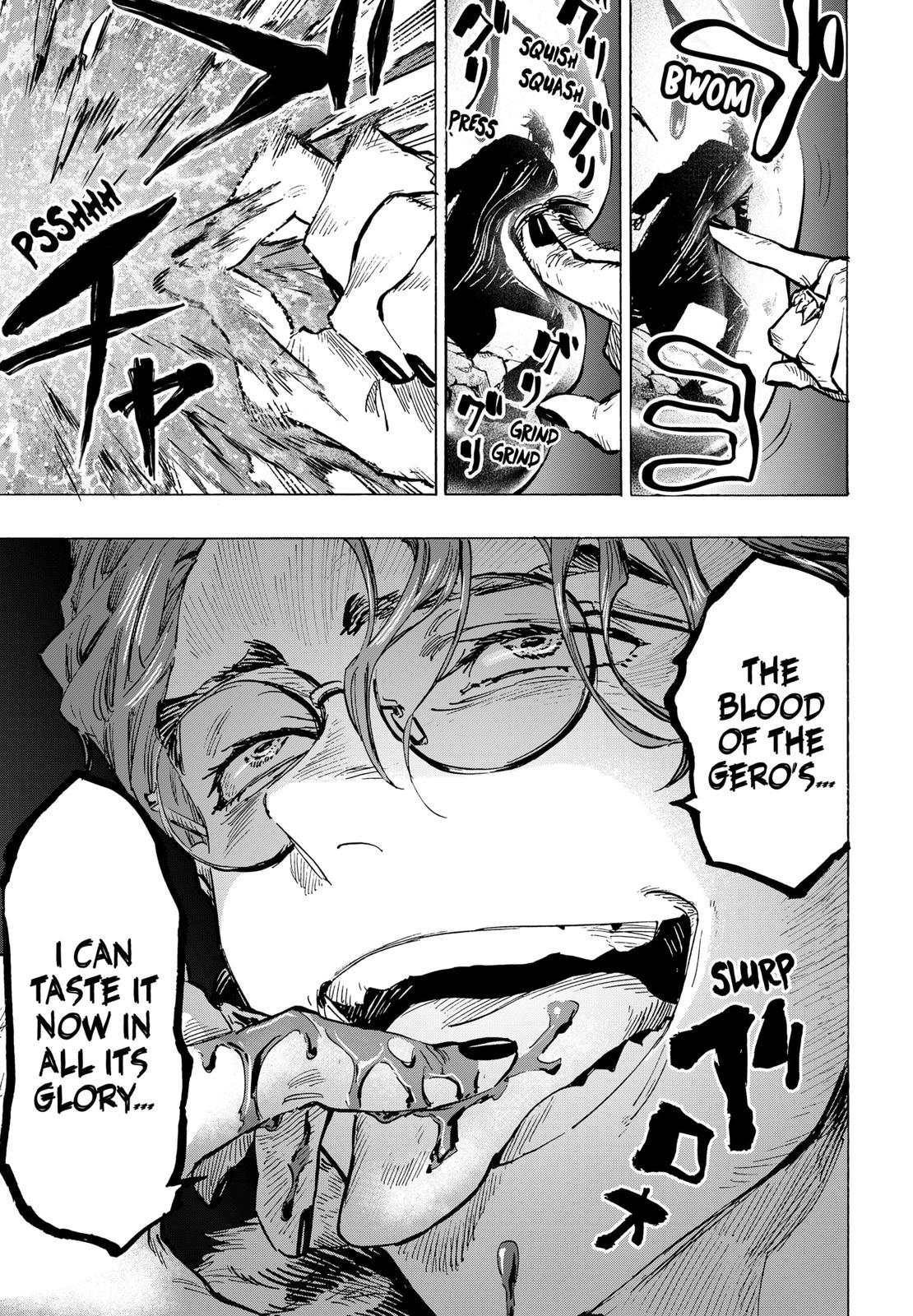 MARRIAGETOXIN chapter 29 page 17