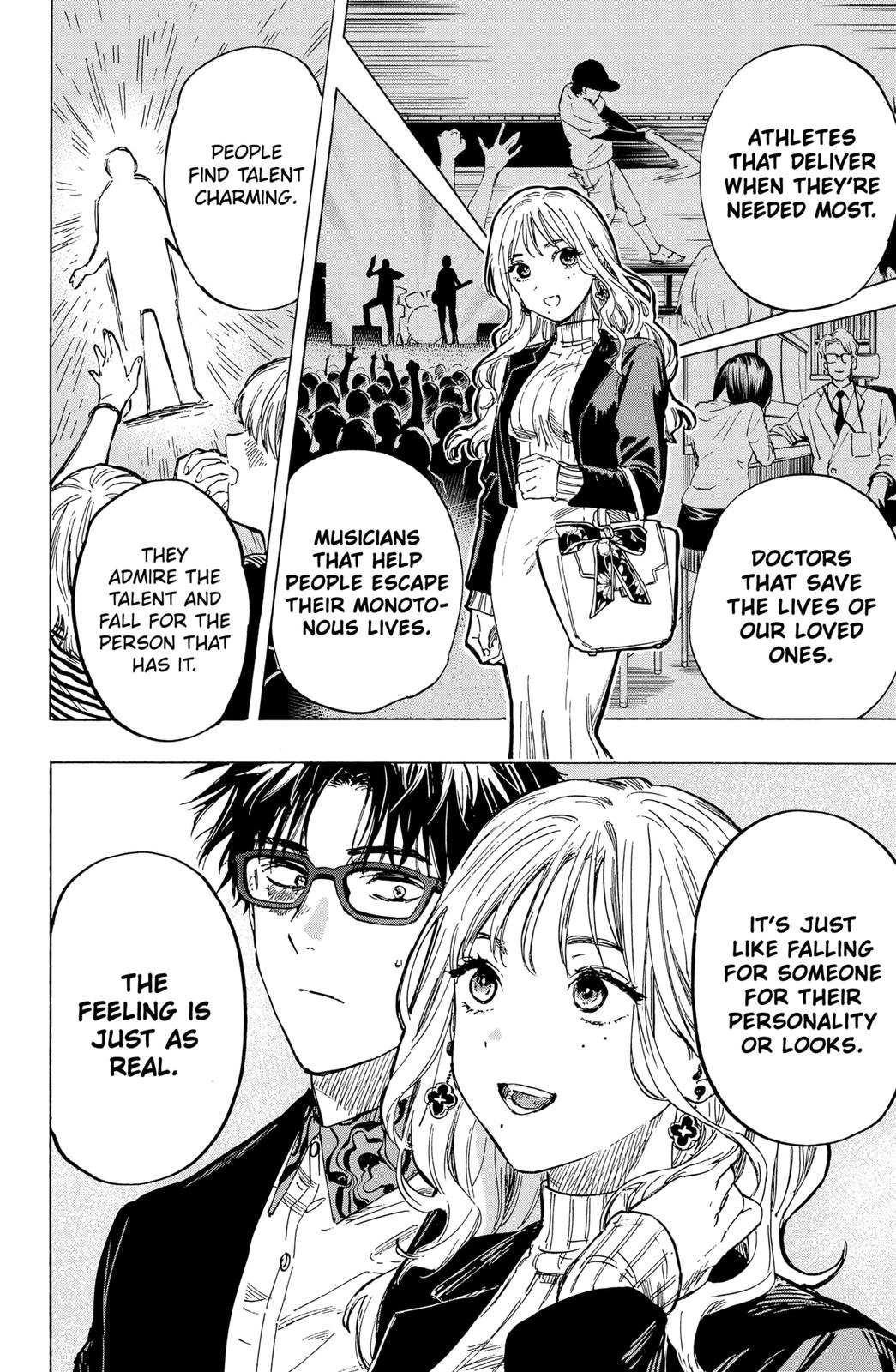 MARRIAGETOXIN chapter 3 page 14