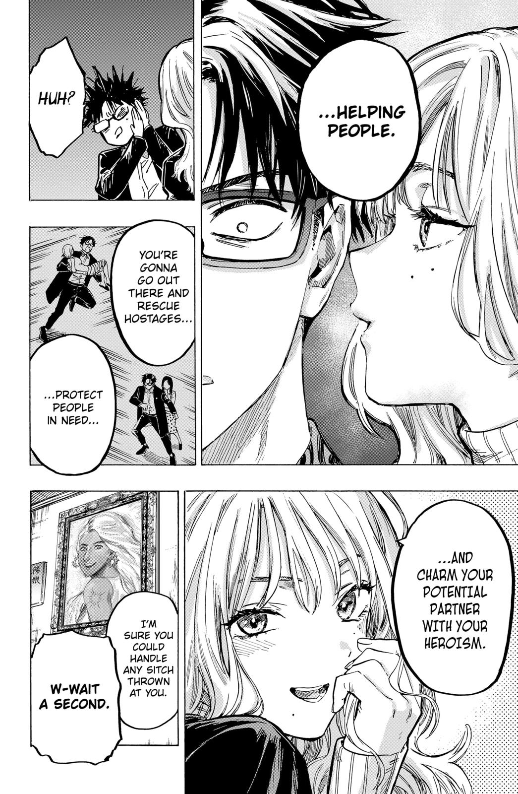 MARRIAGETOXIN chapter 3 page 18